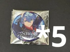 あんスタ 閃耀缶バッジ　中国限定　瀬名泉