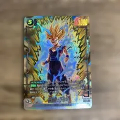 2025年最新】孫悟飯少年期 パラレルの人気アイテム - メルカリ