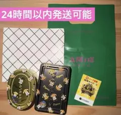 太陽ノ塔　タイヨウノカンカン　阪神タイガース　阪神タイガース缶　2026
