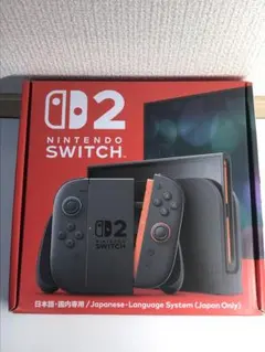 Nintendo Switch2 日本語専用 本体 新品未使用 未開封 - メルカリ