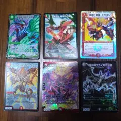デュエルマスターズ カード 引退品 - メルカリ