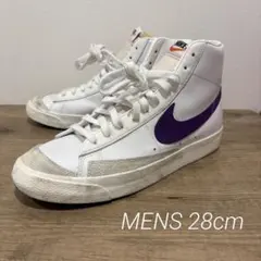 NIKE BLAZER MID77 VINTAGE ボルテージパープル 28cm