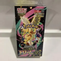 【シュリンク付】MEGAドリームex 未開封BOX