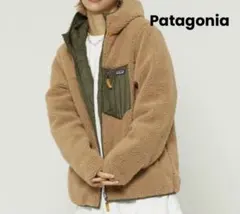 パタゴニア キッズ XL リバーシブルレディフレディフーディ XL S M