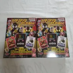 新品　仮面ライダーガヴ　DXライダーゴチゾウスペシャルセット　チロルチョコ
