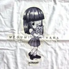 ときめきメモリアル　美樹原愛　Tシャツ　みきはらめぐみ　ときメモのサムネイル