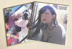 プロセカ ミニ色紙 こはね 杏セット