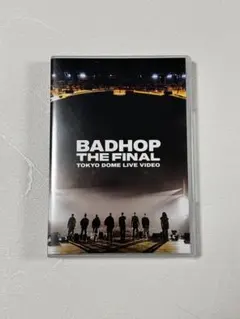 2025年最新】bad hop dvd 東京ドームの人気アイテム - メルカリ