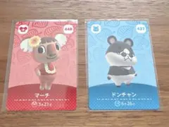 【極美品】【スリーブ付き】あつ森 amiiboカード Switch