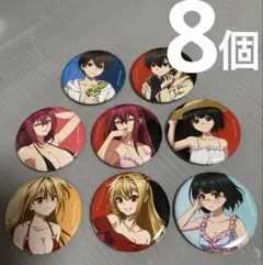 【初版】出会って5秒でバトル 1〜6巻 ゲーマーズ購入特典ブックカバー Amazon.co.jp: 出会って5秒でバトル（25） (裏少年サンデー