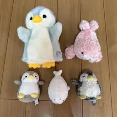 ペンギンパペット マリン ペンギン アザラシ 水族館ぬいぐるみ 5点セット