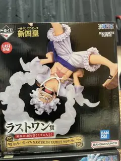 ワンピース　新四星一番くじ　ラストワン賞　フィギュア　未開封