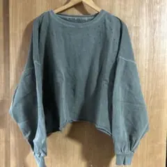 Item thumbnail for item b1c81658-9638-4c7e-aa9b-32e0edfc3434