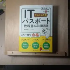 Item thumbnail for item ab5727dc-4696-491e-af57-03c70d270542