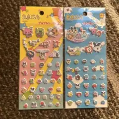 【新品未使用】たまごっち　プチプチシール2