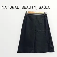 【NATURAL BEAUTY BASIC 】黒 タイトスカート　ひざ丈　上品