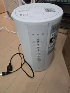 2025年最新】加湿器 象印 ee-de50の人気アイテム - メルカリ