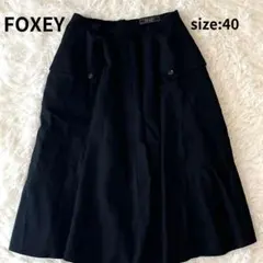 新品未使用　フォクシー定番フレアースカート　シアーサーキュラー　FOXEY FOXEY NEWYORK(フォクシー) ベロアラインタックフレアスカート 39841
