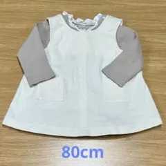 プティマイン 2点セット ジャンバースカート ロンパース 80cm