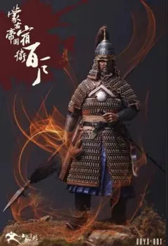 D12TOYS 1/12 幕末の忠義武士 通常版 未開封新品 D12003 戦国 - メルカリ