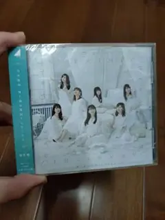 乃木坂46 帰り道は遠回りしたくなる通常版新品、未開封