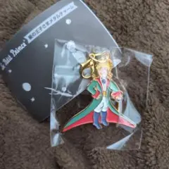 Item thumbnail for item 2bb7373f-4fd3-4124-9a66-c9b649748655