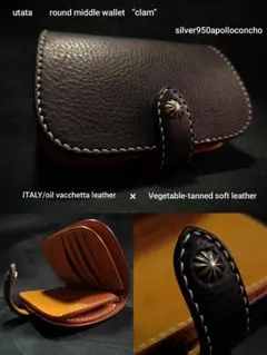 ITALY/oil vachetta ミドルウォレットsilver950コンチョ
