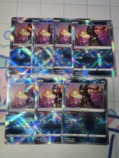 かがやくゲッコウガ K 7枚セット