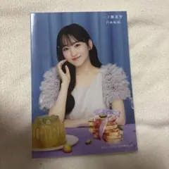 乃木坂46 一ノ瀬美空 写真