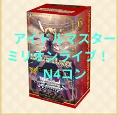 2026年最新】ヴァイス 4コンの人気アイテム - メルカリ