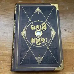 Item thumbnail for item 13070069-1f81-48fc-8650-77222ad23027