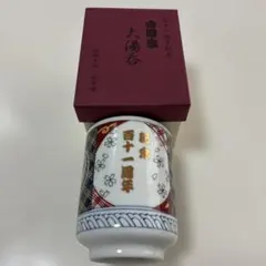 刀剣乱舞 京のかたな トレーディング缶バッジ B BOX - メルカリ