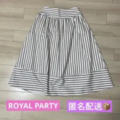 ロイヤルパーティー　ストライプ フレアスカート ホワイト×カーキのサムネイル