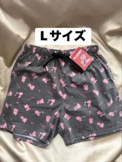 新品