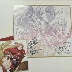 劇場版　ソードアート・オンライン -プログレッシブ-  入場者特典　2点セット