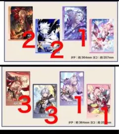 崩壊スターレイル モーディス ファイノン ラウンドワン プラマット