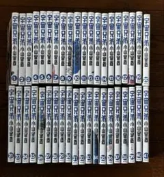 【全巻初版帯付】宇宙兄弟 Amazon.co.jp: 宇宙兄弟 全巻 初版 帯 宇宙 スペース 漫画 コミック