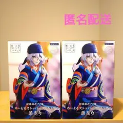 【新品・未開封】劇場版モノノ怪 ぬーどるストッパーフィギュア 薬売り　2個 Amazon.co.jp: 劇場版 モノノ怪 薬売り ぬーどるストッパー