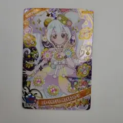 ひみつのアイプリ リング 5弾 リング エターナルフラワールミナスフローラ