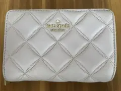 kate spade キルティング 二つ折り財布 パープル