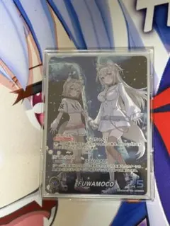 g*か様 ホロカ FUWAMOCO OUR