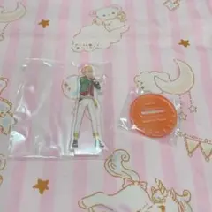 あんスタ スタライ アクスタ 遊木真