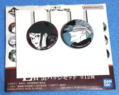 呪術廻戦展　アクリルバッジ　五条＆真希 Amazon.co.jp: 呪術廻戦展 アクリルバッジスタンドコレクション