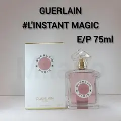 ゲラン ランスタンマジー E/P 75ml 香水 ランスタンマジックのサムネイル