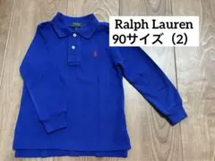 POLO　Ralph Lauren　トップス　ポロシャツ　青　90サイズ