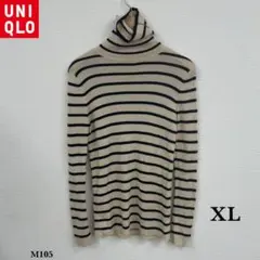 美品❗️『ユニクロ』メリノウール タートルネック セーター【XL】オフホワイト