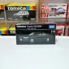 2026年最新】廃盤トミカプレミアムの人気アイテム - メルカリ