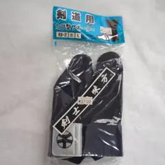 Item thumbnail for item 5785ec7f-ddab-4556-8a6b-bc7b8f440d9c