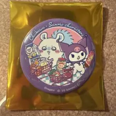 ちいかわ×サンリオキャラクターズ モモンガ×クロミ