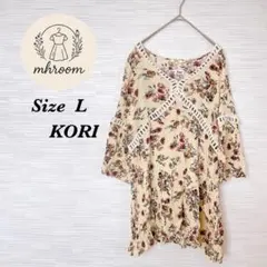 【1点もの】花柄 レース 五分袖 チュニック 可愛い おしゃれ シャツ1-50